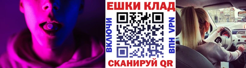 Купить  Череповец  Экстази DUBAI 