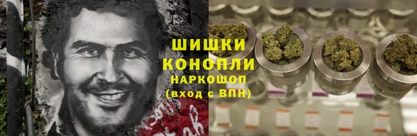 гашишное масло Алексеевка