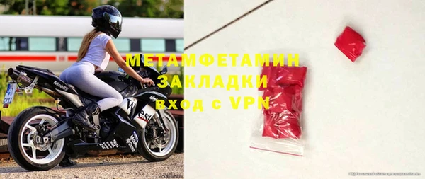 mdpv Лабытнанги