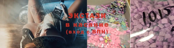 марки lsd Алексин