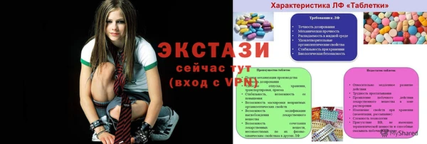 дурь Алзамай