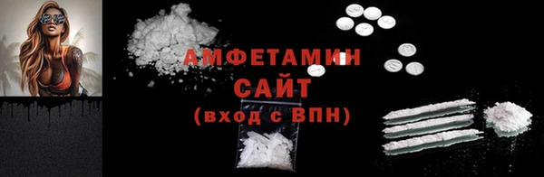 spice Лагань