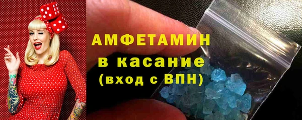 марки lsd Алексин