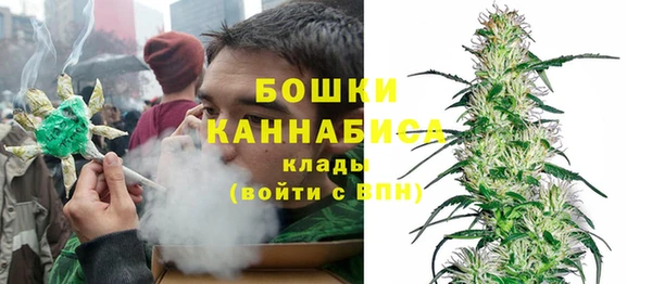 гашишное масло Алексеевка