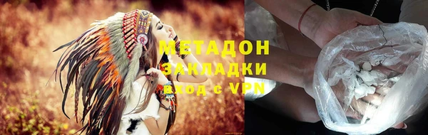 дурь Алзамай